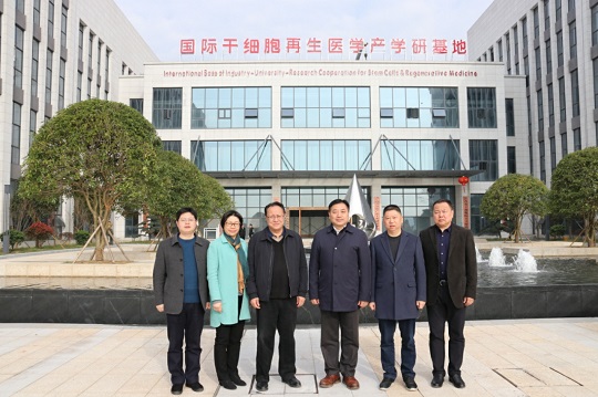 漢氏聯(lián)合