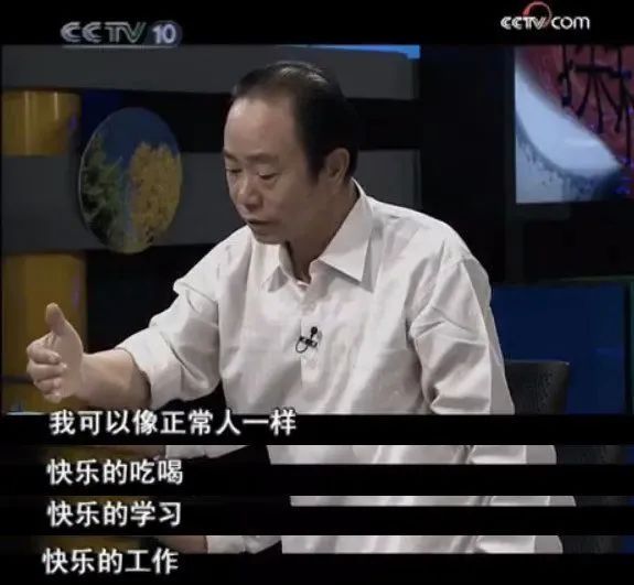 間充質(zhì)干細(xì)胞治療糖尿病